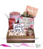 Porcelain Elegance Tea-Time Gift Box for Mom