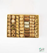 Baklava & Gratitude: A Thoughtful Gift Box for Dad - Image 2