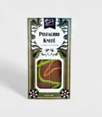 Cozy Blanket Vibe Gift Box - Image 4