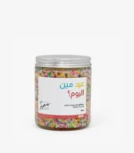 Ultimate Birthday Celebration Box for Her - Image 6