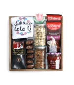 Sweet & Healthy – Diabetic-Friendly Gift Box for Mom