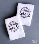 Olive You Mom Gourmet Gift Crate - Image 8