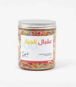 Pink Glitter Tumbler & Birthday Cake Candle Gift Bag - Image 4