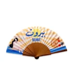 Retro Beirut Wooden Hand Fan