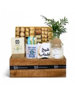 Baklava & Gratitude: A Thoughtful Gift Box for Dad