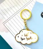 Bubbly Rosé & Radiance: Celebration Gift Box for Her - Image 6