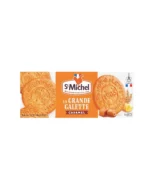 Dad’s Sweet Sip & Tea Break Box - Image 2