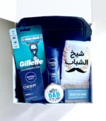 Sheikh El Shabeb Grooming Essentials Box