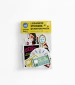 Dabké Energy Lebanese Gift Box - Image 4