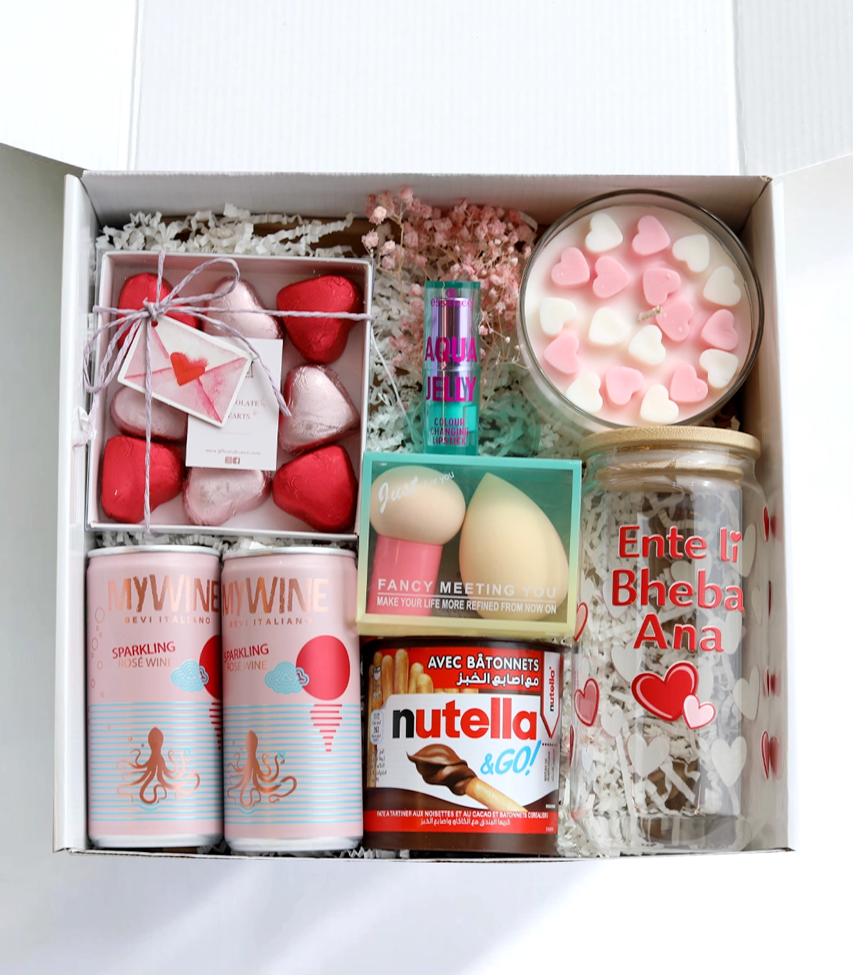 Ente Li Bhebba Ana Set Ente Li Bhebba Ana Sparkling Beauty Box - Image 1