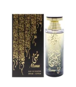 Mona New Brand Warm Elegance Gift Box - Image 2