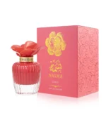 Nasma Candy EDP Sweet Indulgence Gift Box - Image 2