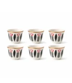 Ahla Sobhiyye Lal Mama Gift Box - Image 5