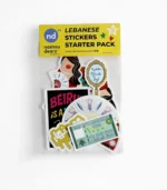 LEBANESE STARTER Stickers Pack (Pack of 10)
