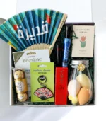 Adira Beauty Essentials & Glow Box