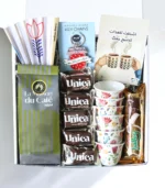 Sobhiyye Coffee & Sweet Treats Gift Box