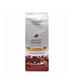 Ahla Jeddo Morning Treats Gift Box - Image 2
